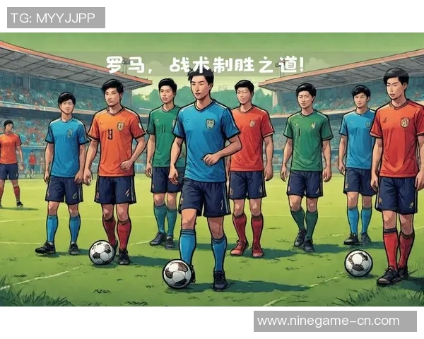 《绿茵场上的爱与勇气 足球球星同性恋故事合集》