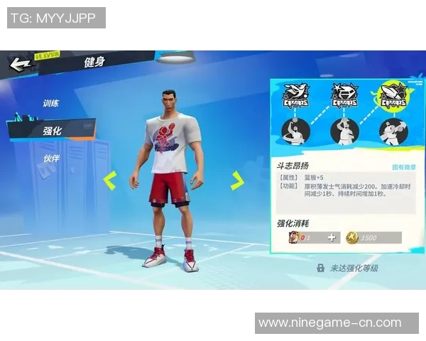 球星脚下生风展现高超控球技巧带球灵巧过杆彰显非凡实力