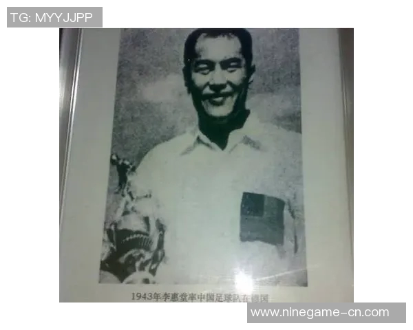 中国足球史上十大争议球星揭秘 他们为何成为反派角色